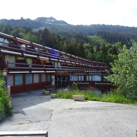 Studio Les Arcs 1600, 1 pièce, 4 personnes - FR-1-411-623 Appartement