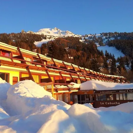 Studio Les Arcs 1600, 1 pièce, 4 personnes - FR-1-411-623