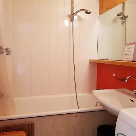 Studio Les Arcs 1600, 1 pièce, 4 personnes - FR-1-411-623 *