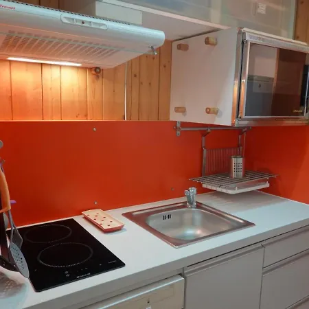 Studio Les Arcs 1600, 1 pièce, 4 personnes - FR-1-411-623 Les Arcs (Savoie)
